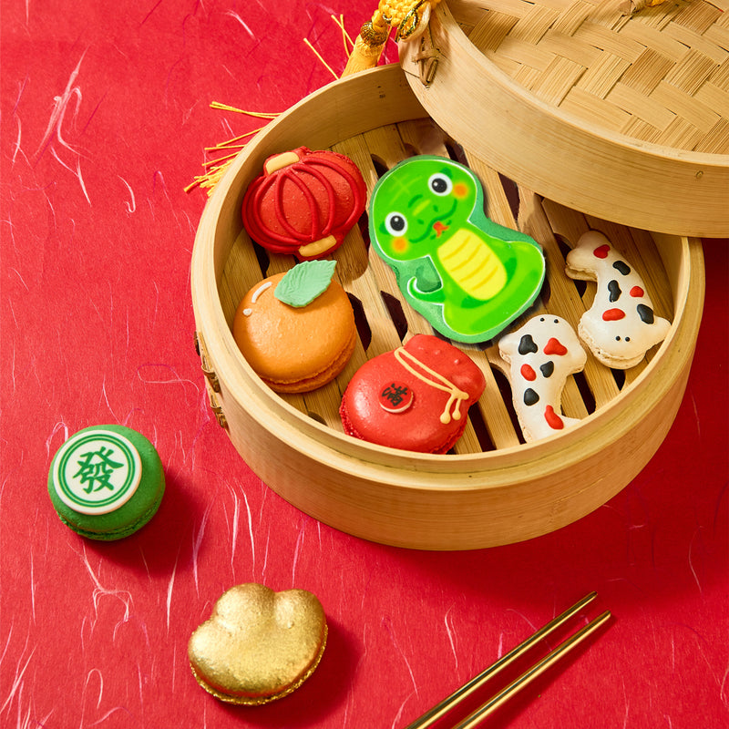 Macaron Gift Set - Year of Snake