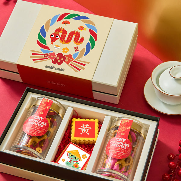 Year of Snake Customized Gift Set with Chocolate Pretzels